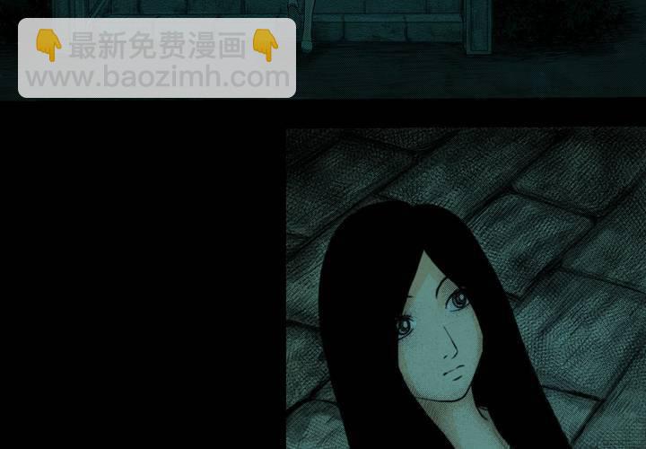 第5话 离人眼（中）-第6话