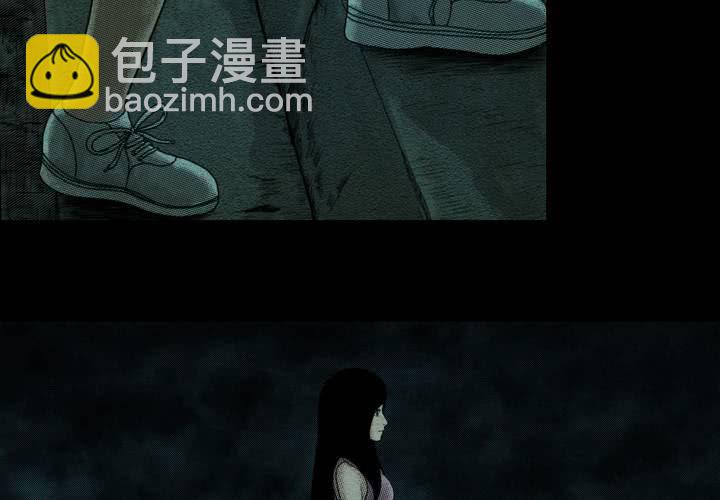 第5话 离人眼（中）-第6话