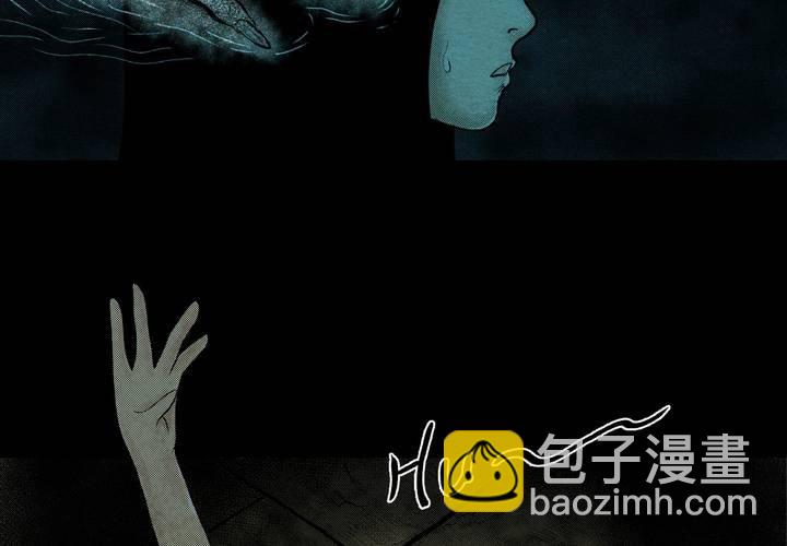 第5话 离人眼（中）-第6话