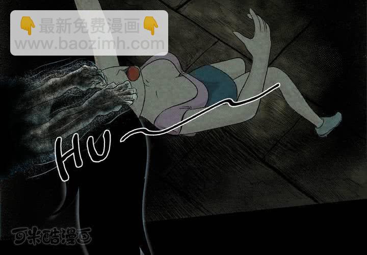 第5话 离人眼（中）-第6话