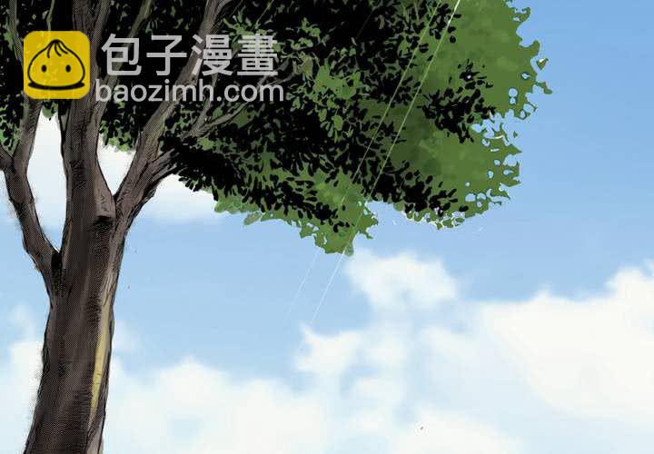 第5话 离人眼（中）-第6话