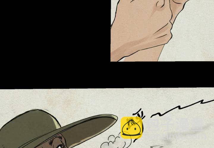 第5话 离人眼（中）-第6话