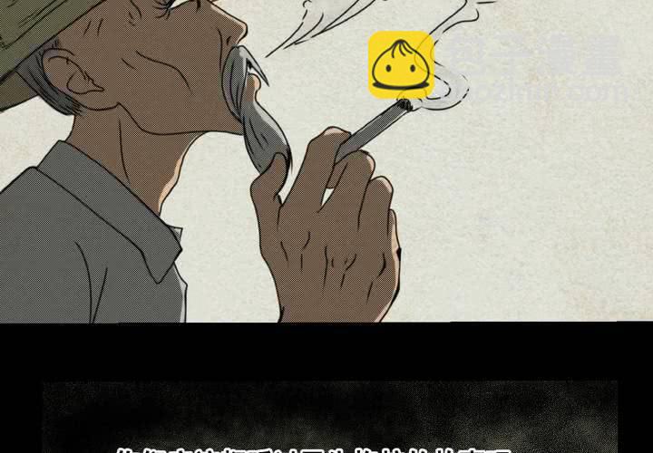 第5话 离人眼（中）-第6话