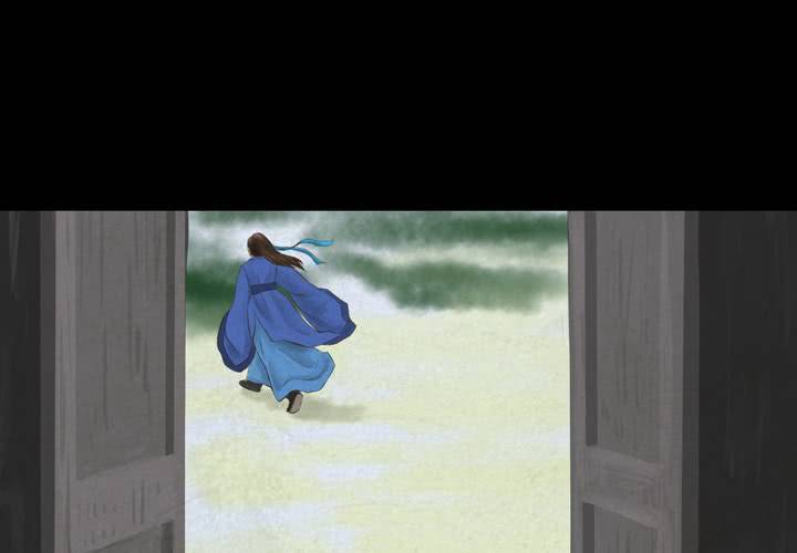 第48话 雷公花-前世（下）(1/3)-第52话