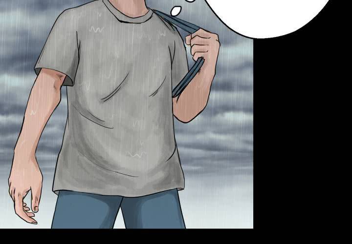 第50话 归（中）(1/2)-第54话