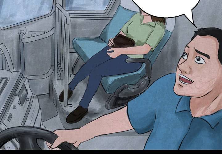 第50话 归（中）(1/2)-第54话