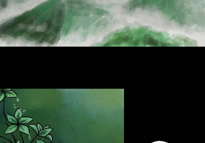 第50话 归（中）(1/2)-第54话