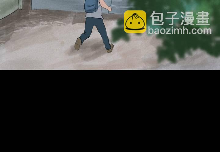 第50话 归（中）(1/2)-第54话