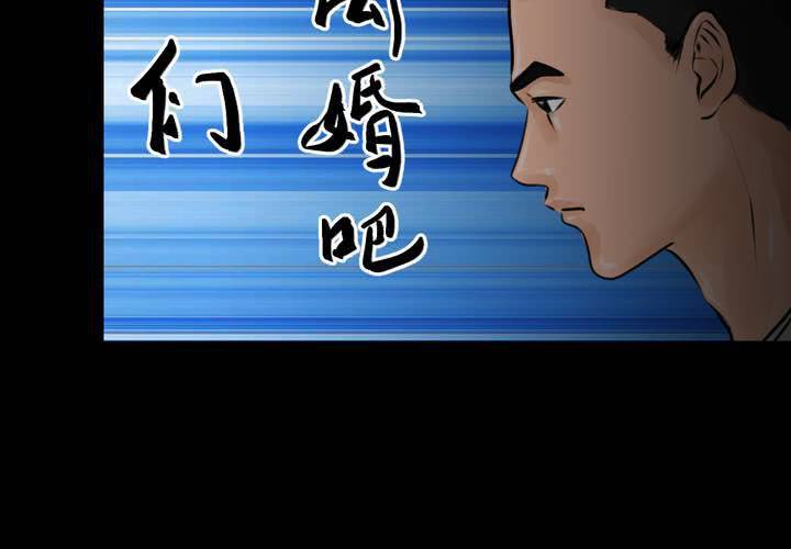 第52话 归（结局）(1/3)-第56话