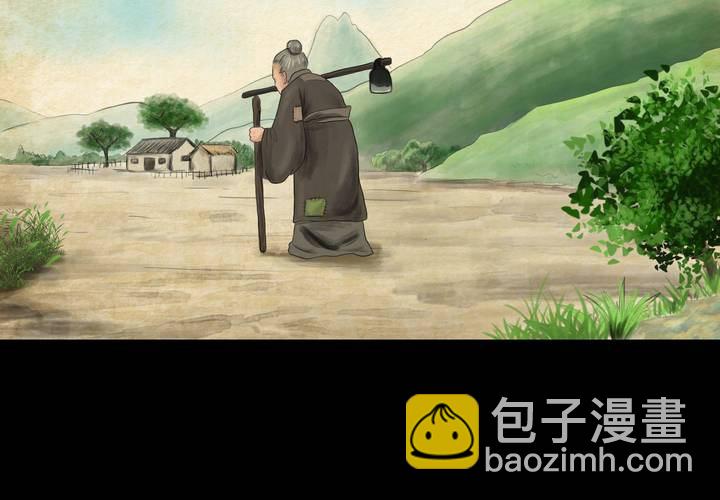 第56话 苍蝇（上）(1/2)-第60话