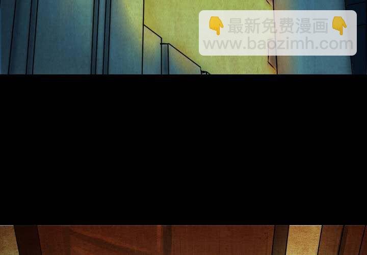 第7话 长生树（上）(1/2)-第8话