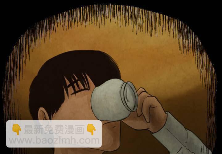 第9话 长生树（下）(1/3)-第10话