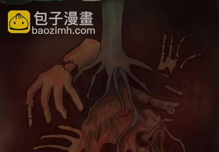 第9话 长生树（下）(1/3)-第10话