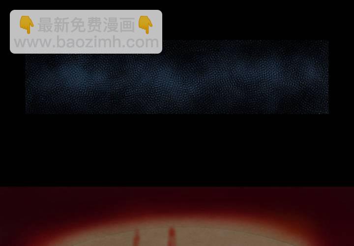 第9话 长生树（下）(1/3)-第10话