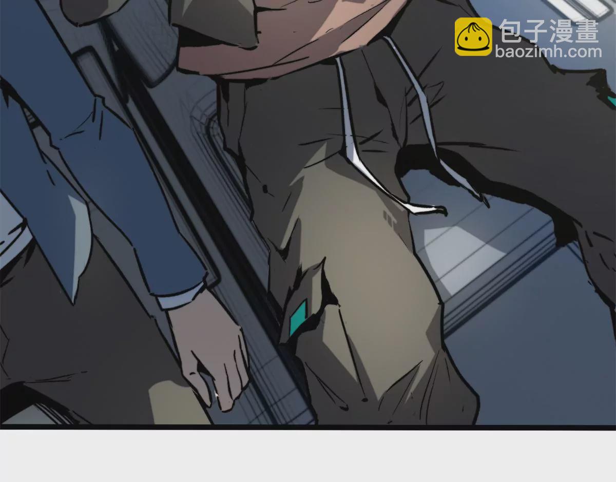 01 上 突袭(1/2)-第2话