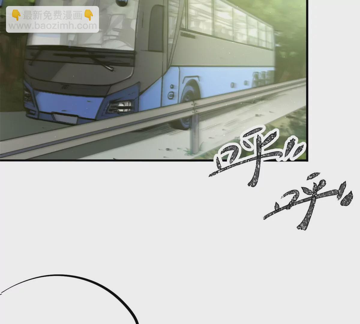 01 上 突袭(1/2)-第2话