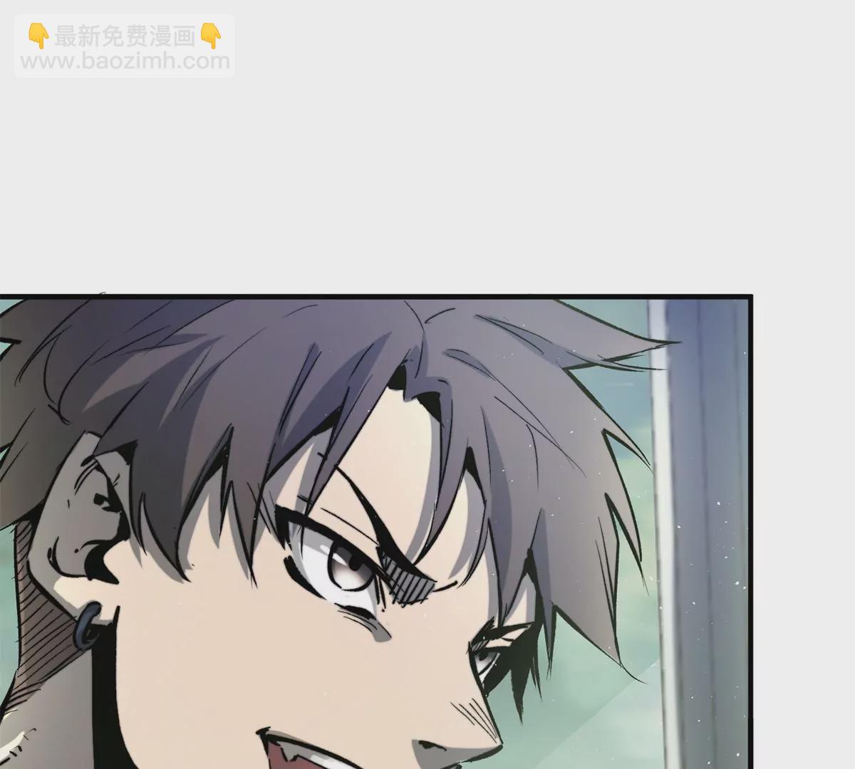 01 上 突袭(1/2)-第2话