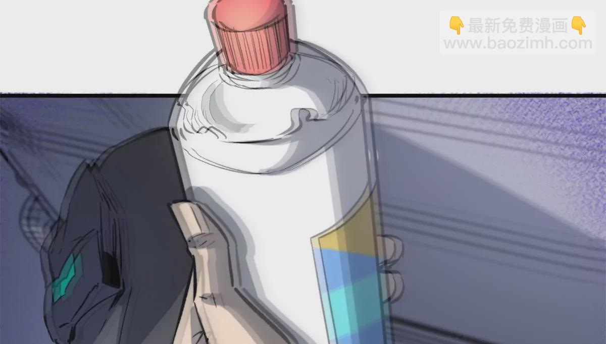 01 上 突袭(1/2)-第2话