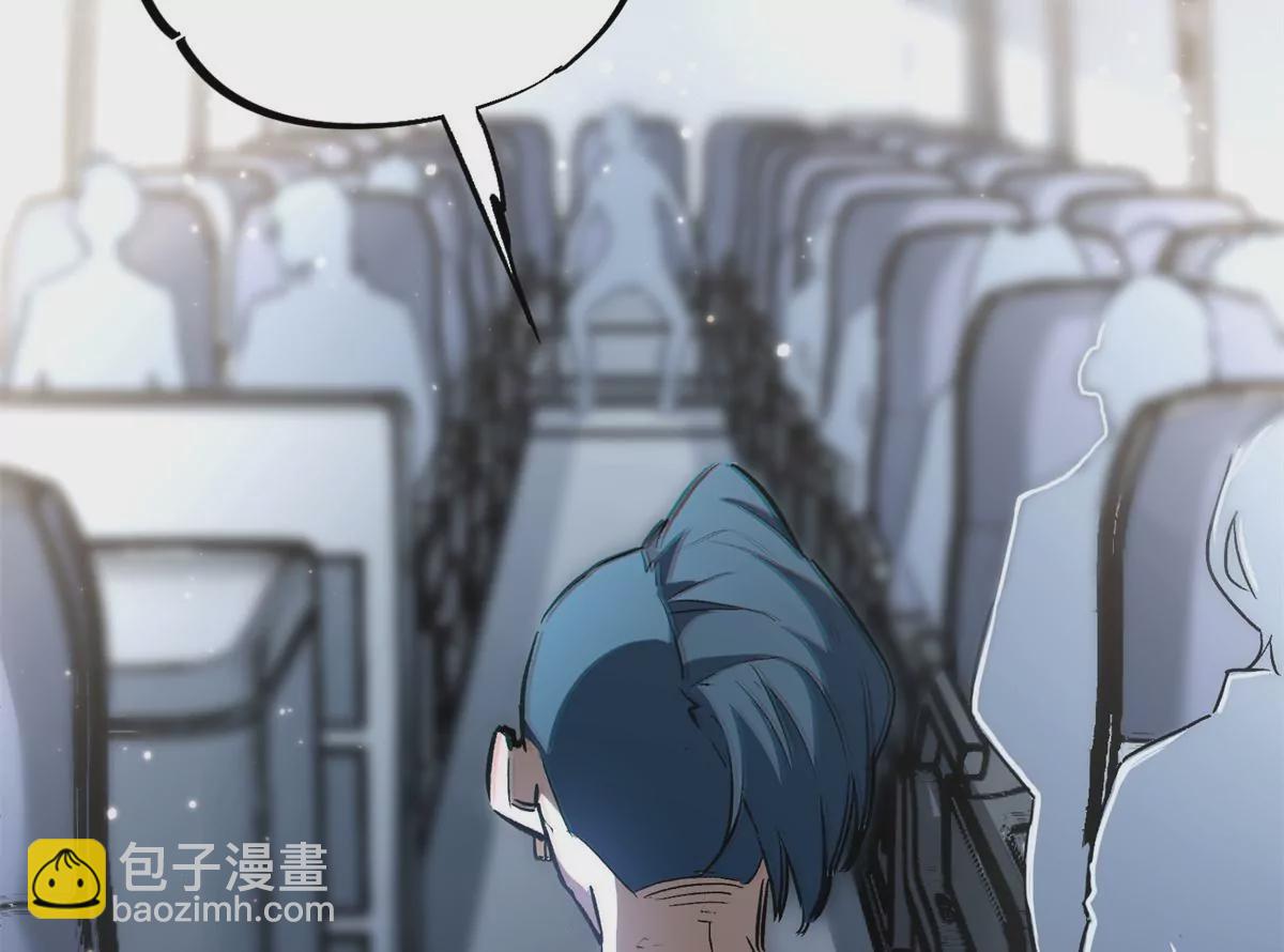 01 上 突袭(1/2)-第2话