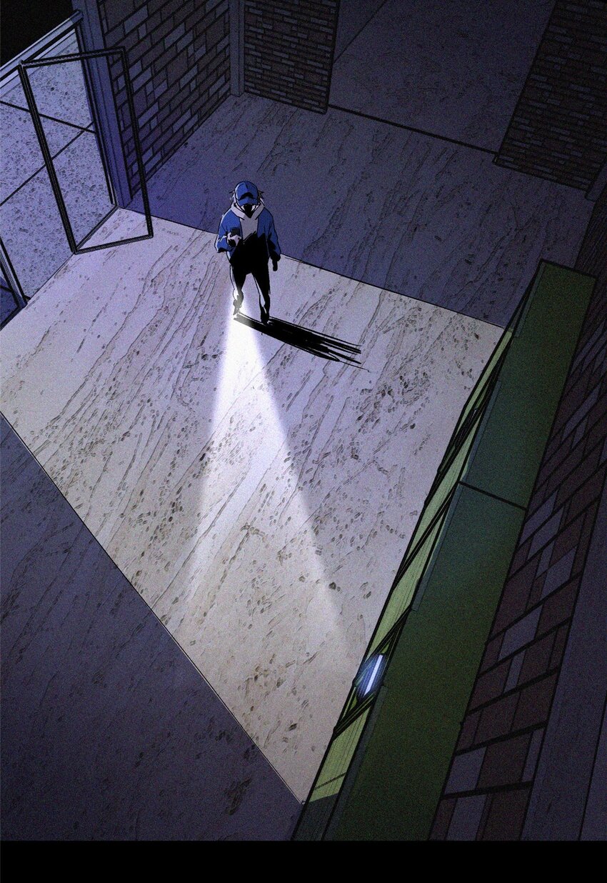 11 智慧果-第12话