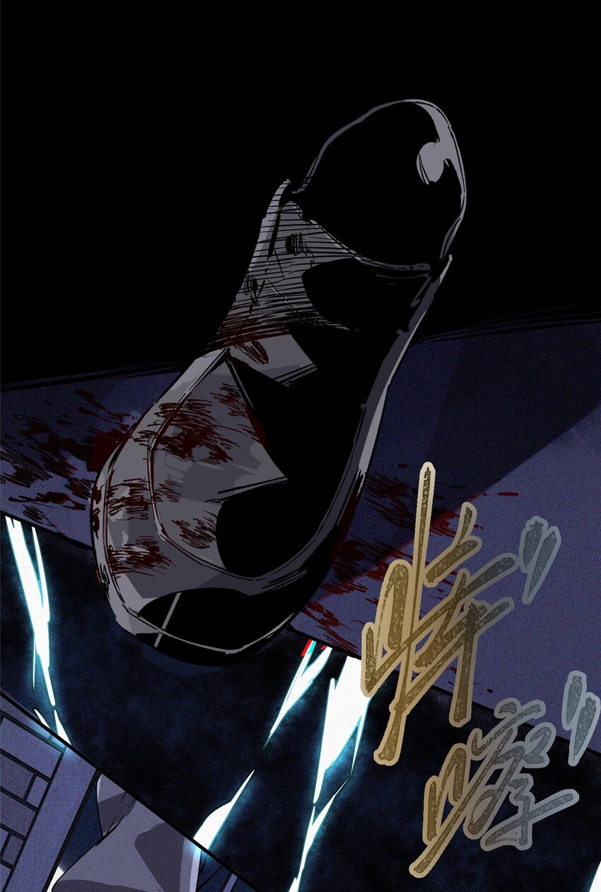 11 智慧果-第12话