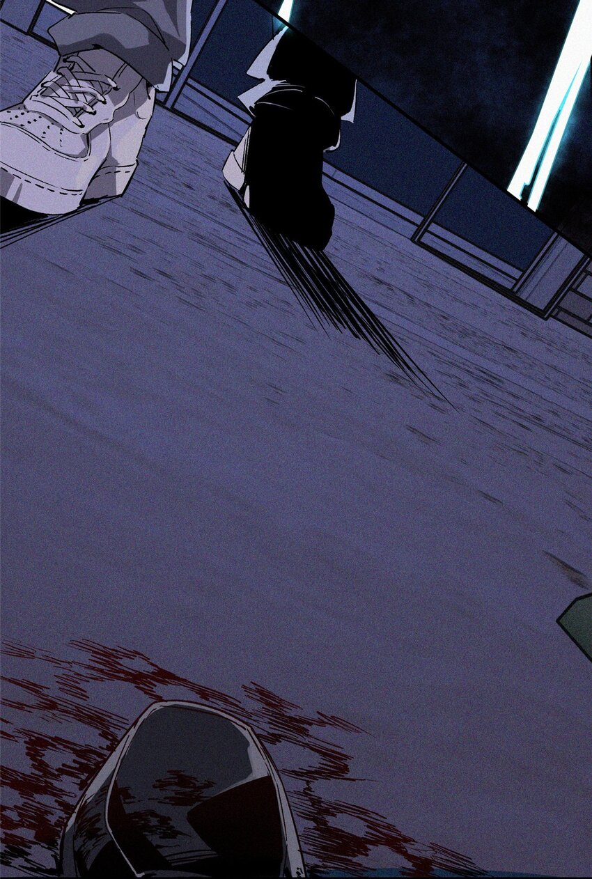 11 智慧果-第12话