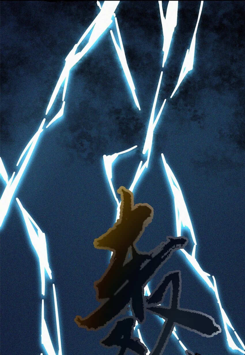 11 智慧果-第12话