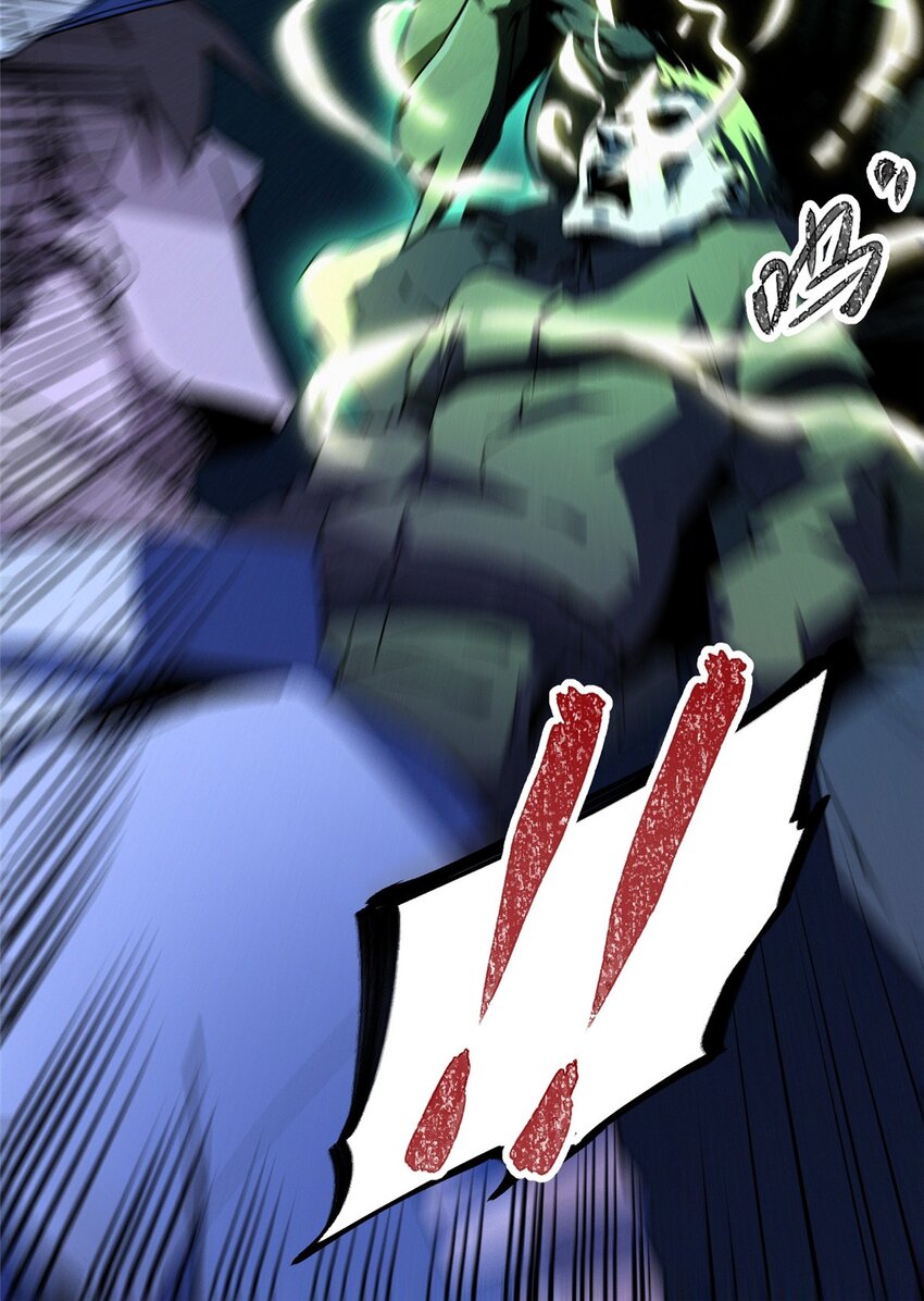 11 智慧果-第12话