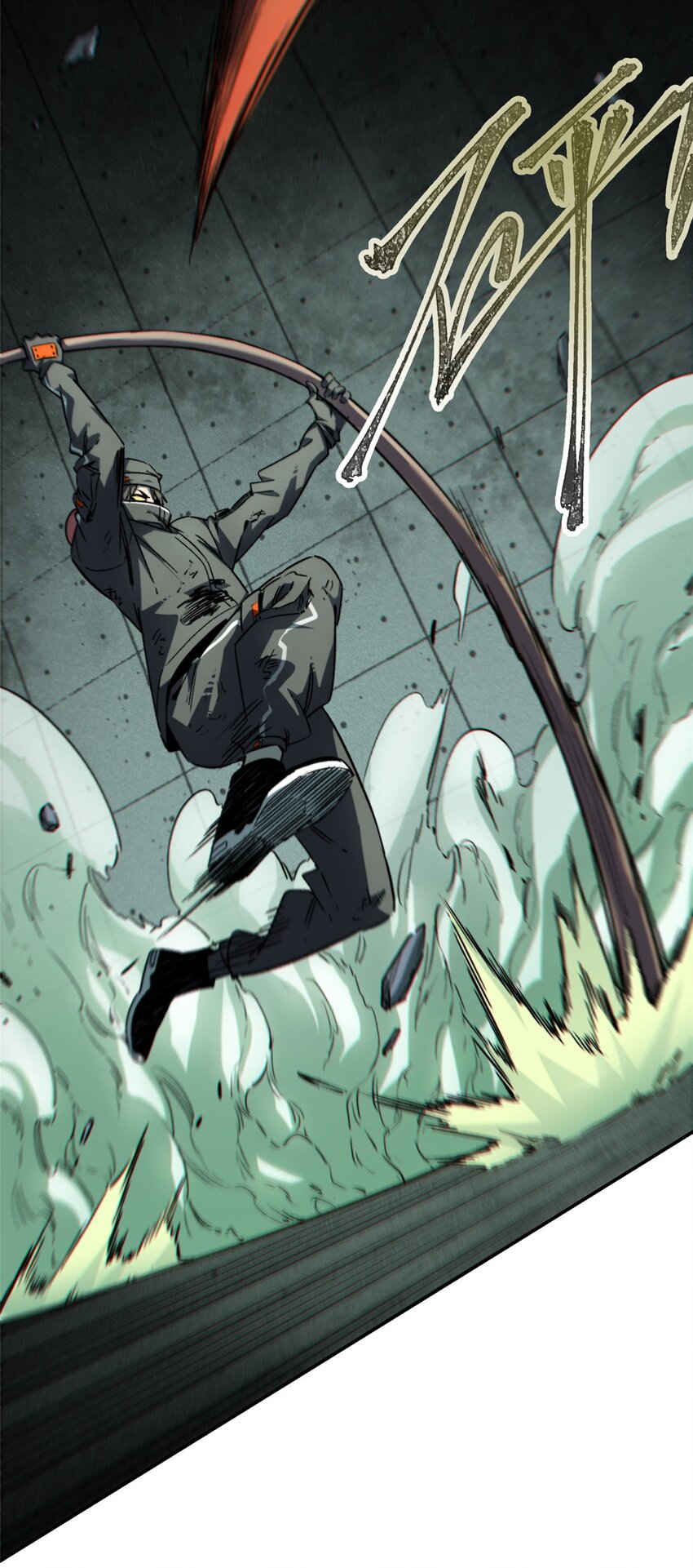 19 活体虫草(1/2)-第20话