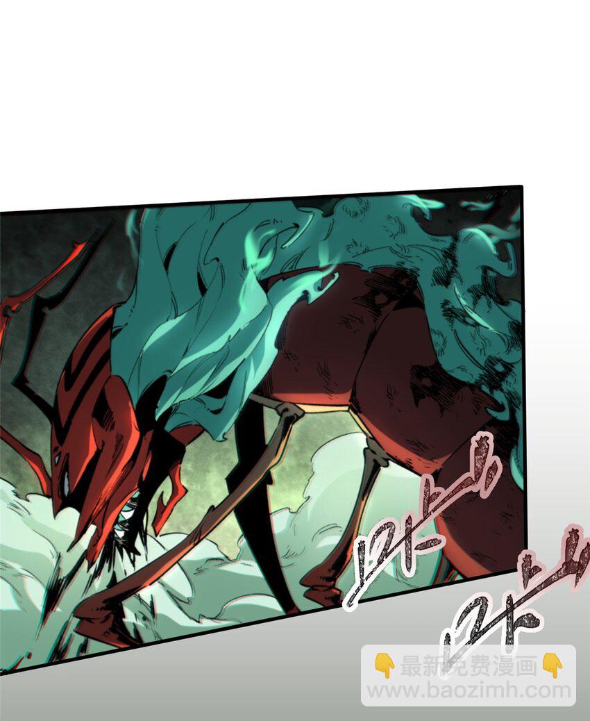 19 活体虫草(1/2)-第20话