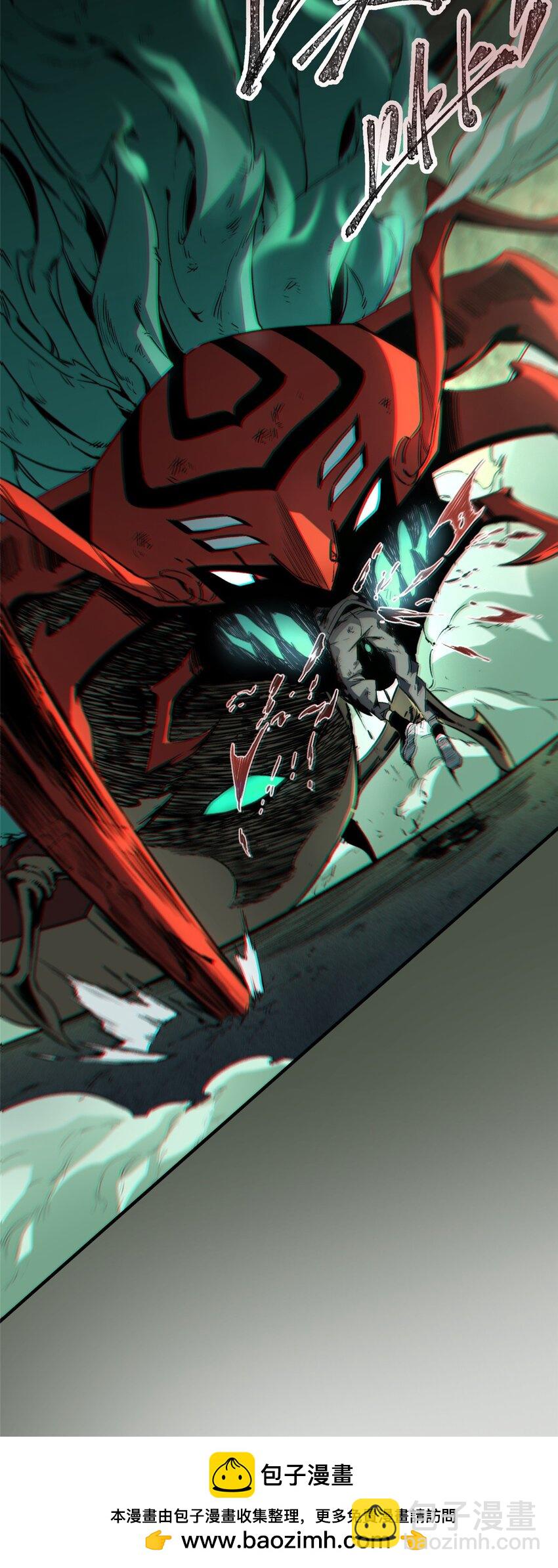 19 活体虫草(1/2)-第20话