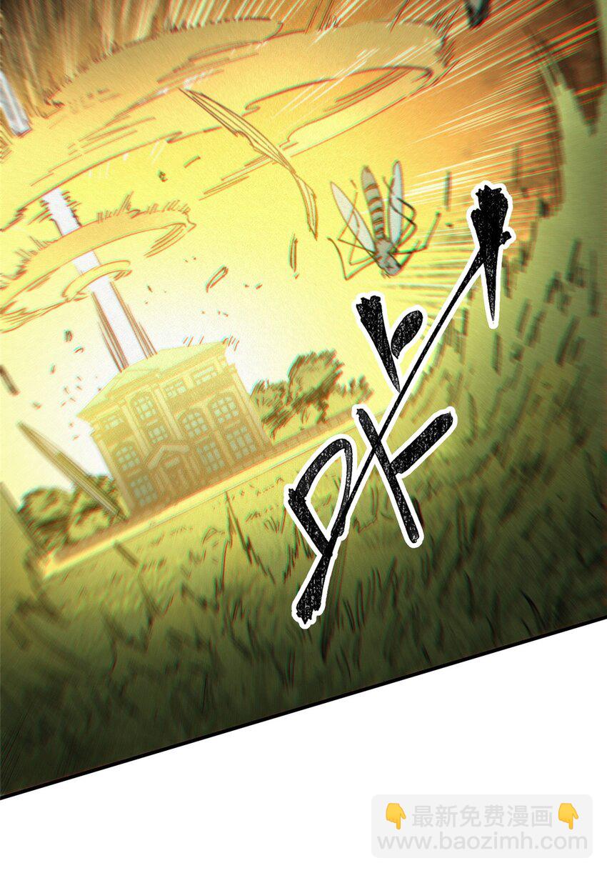 23 仪式(1/2)-第24话