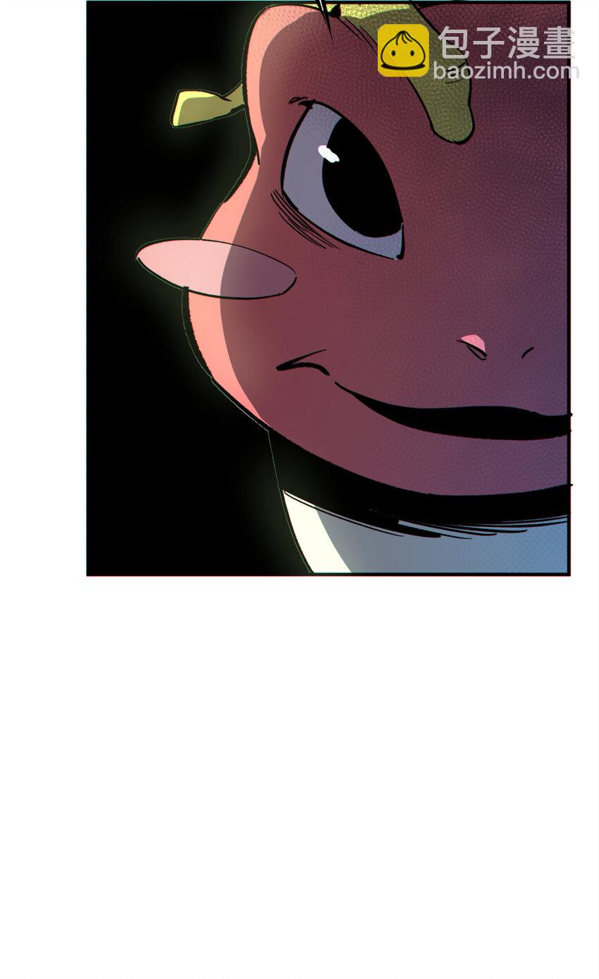 25 解除诅咒(1/2)-第26话