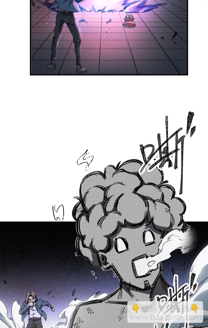 25 解除诅咒(1/2)-第26话