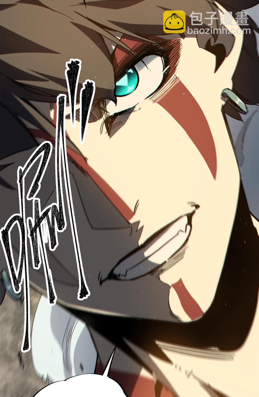 25 解除诅咒(1/2)-第26话