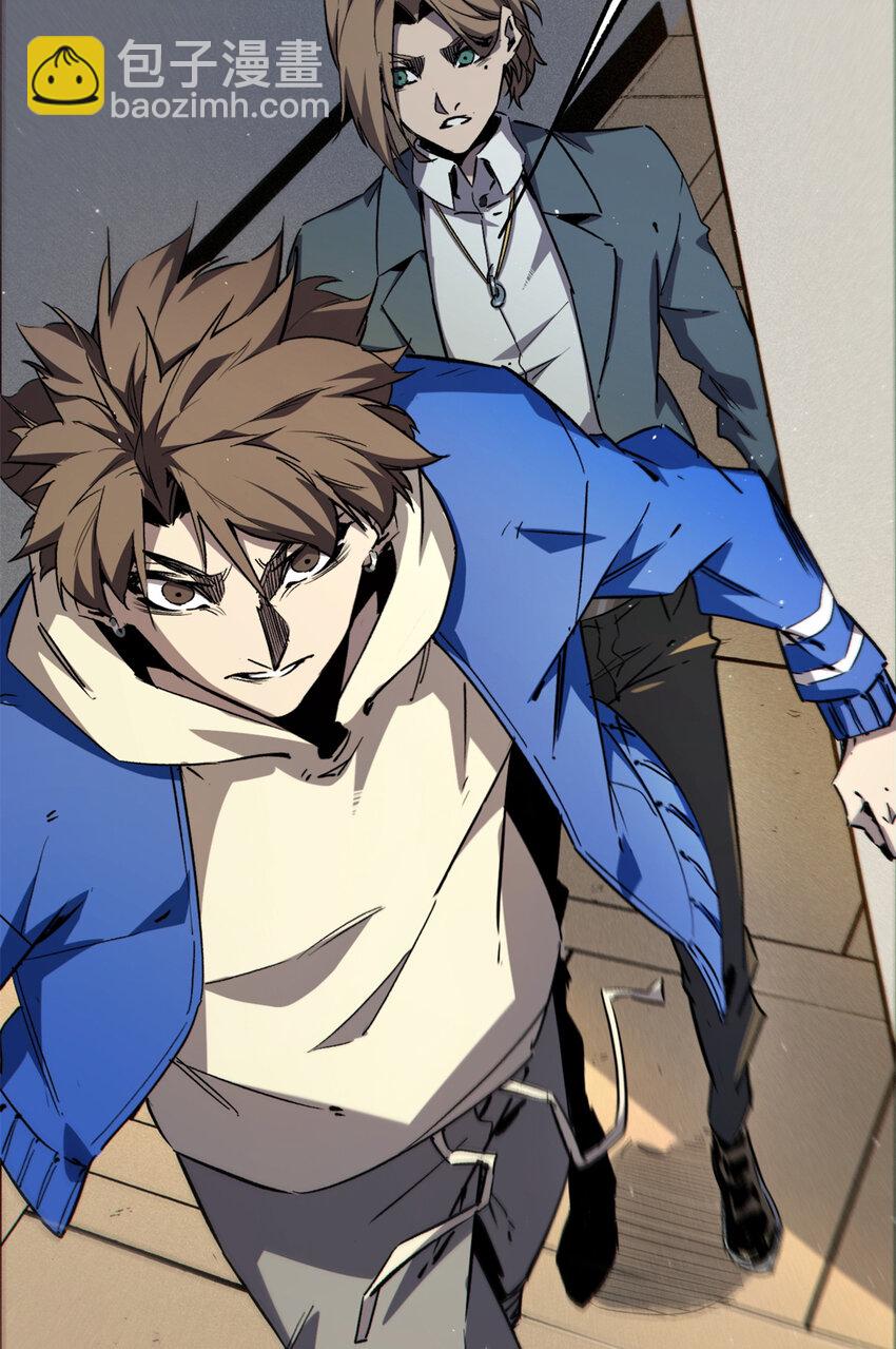 25 解除诅咒(1/2)-第26话