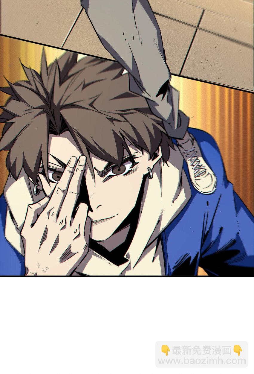 25 解除诅咒(1/2)-第26话