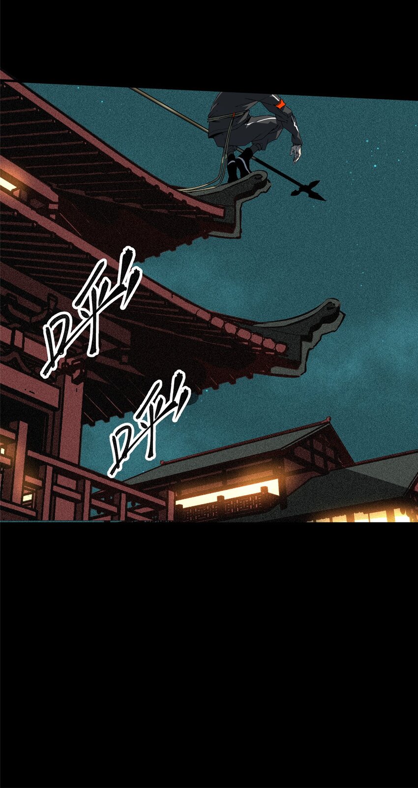 28 真&middot;魔-第28话