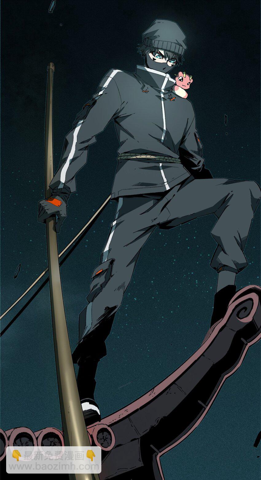 28 真&middot;魔-第28话