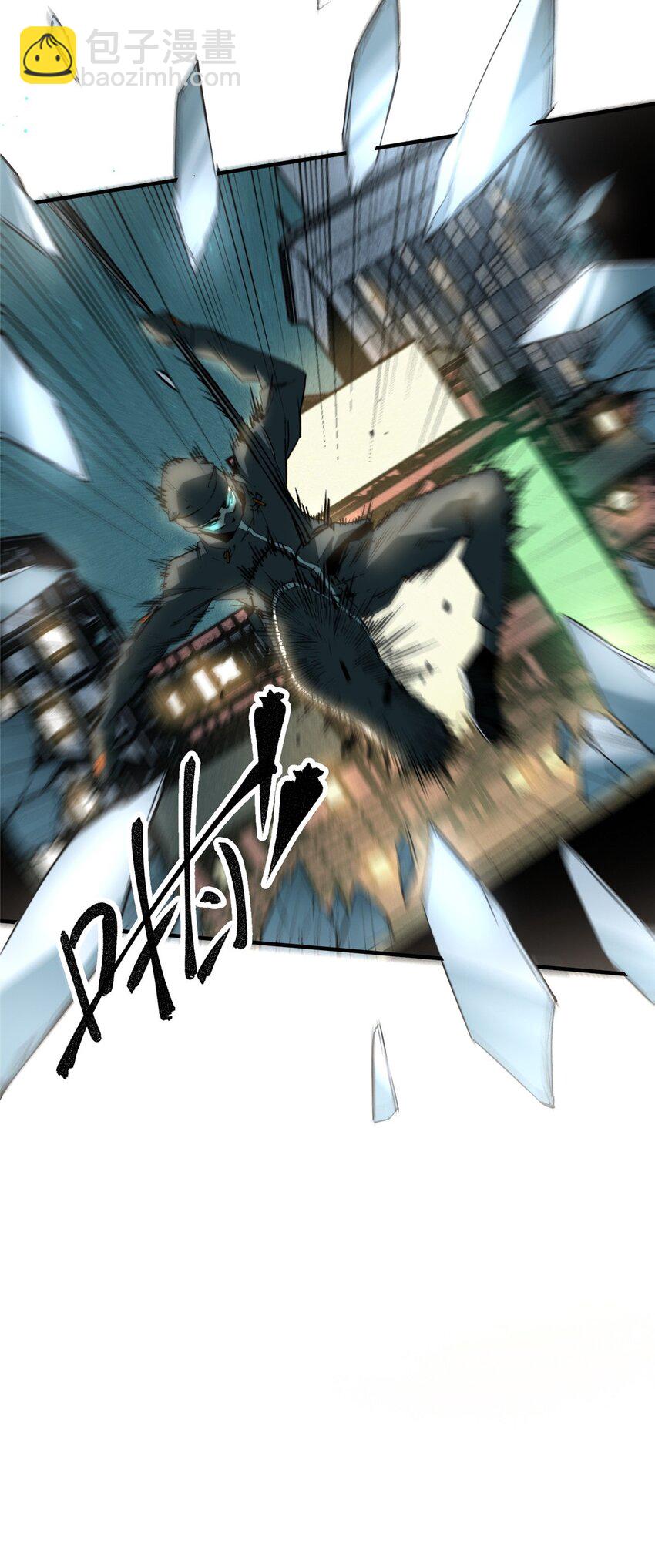 28 真&middot;魔-第28话