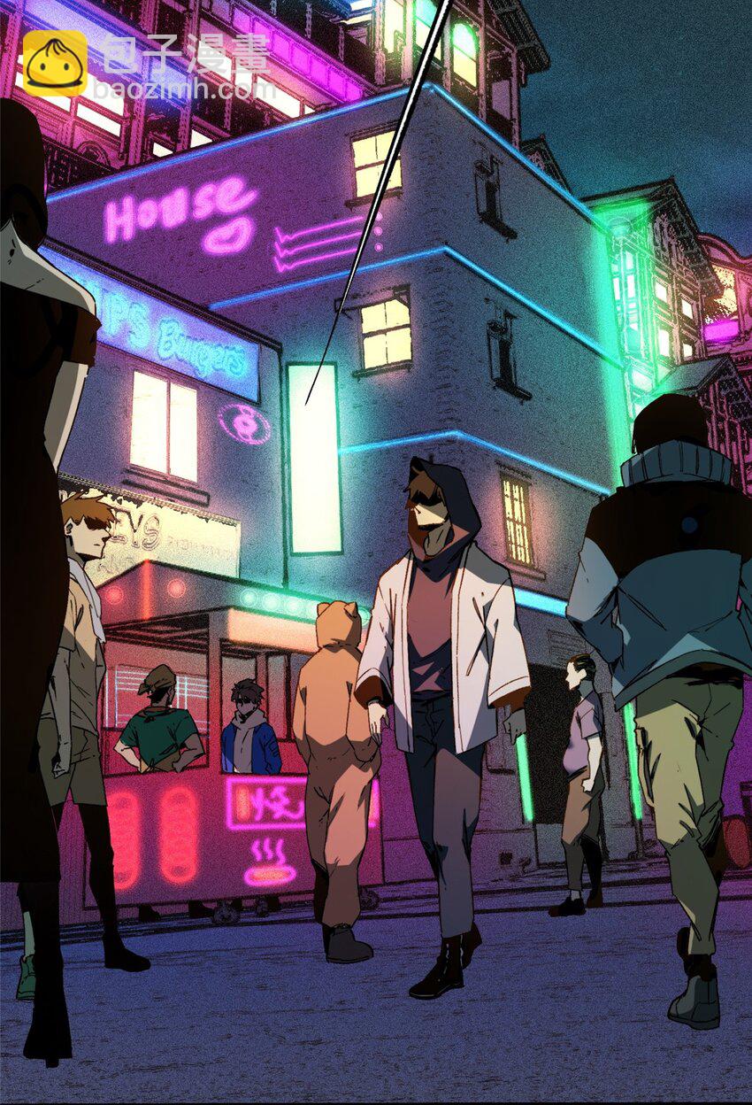 28 真&middot;魔-第28话