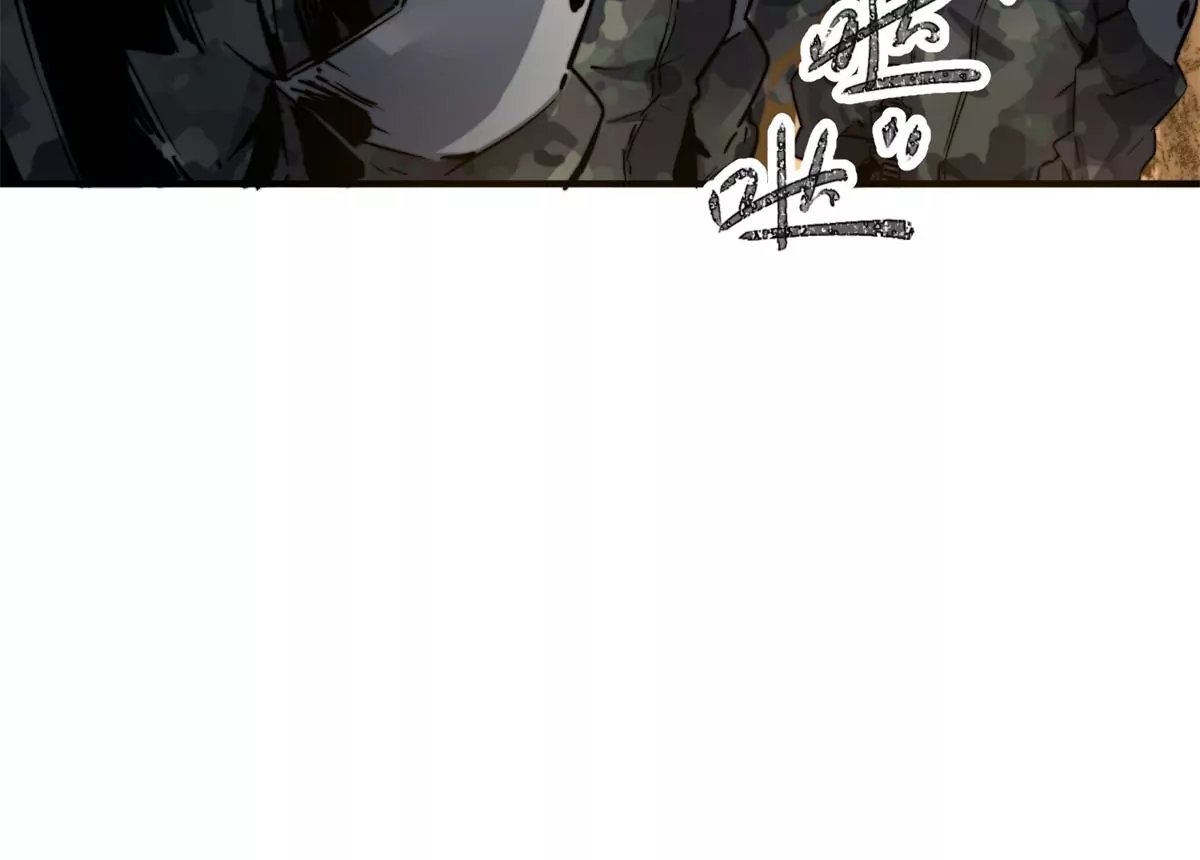 02 圣蛇灵连祷会(1/3)-第4话