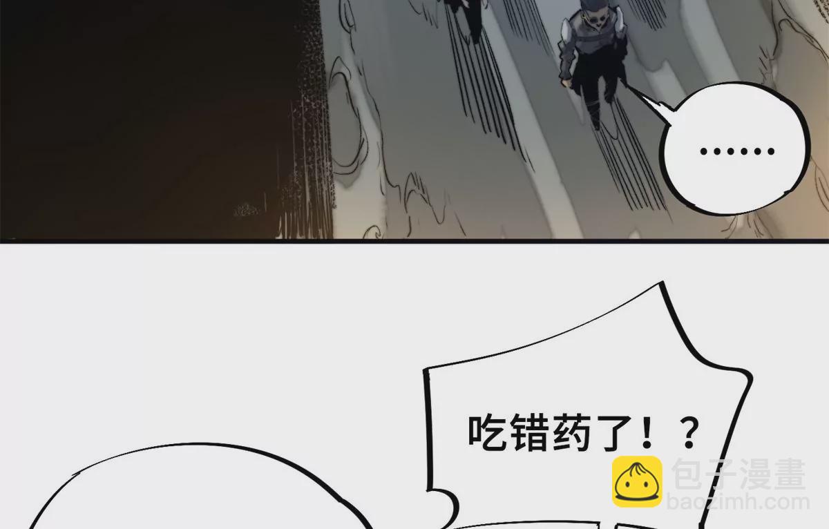 02 圣蛇灵连祷会(1/3)-第4话