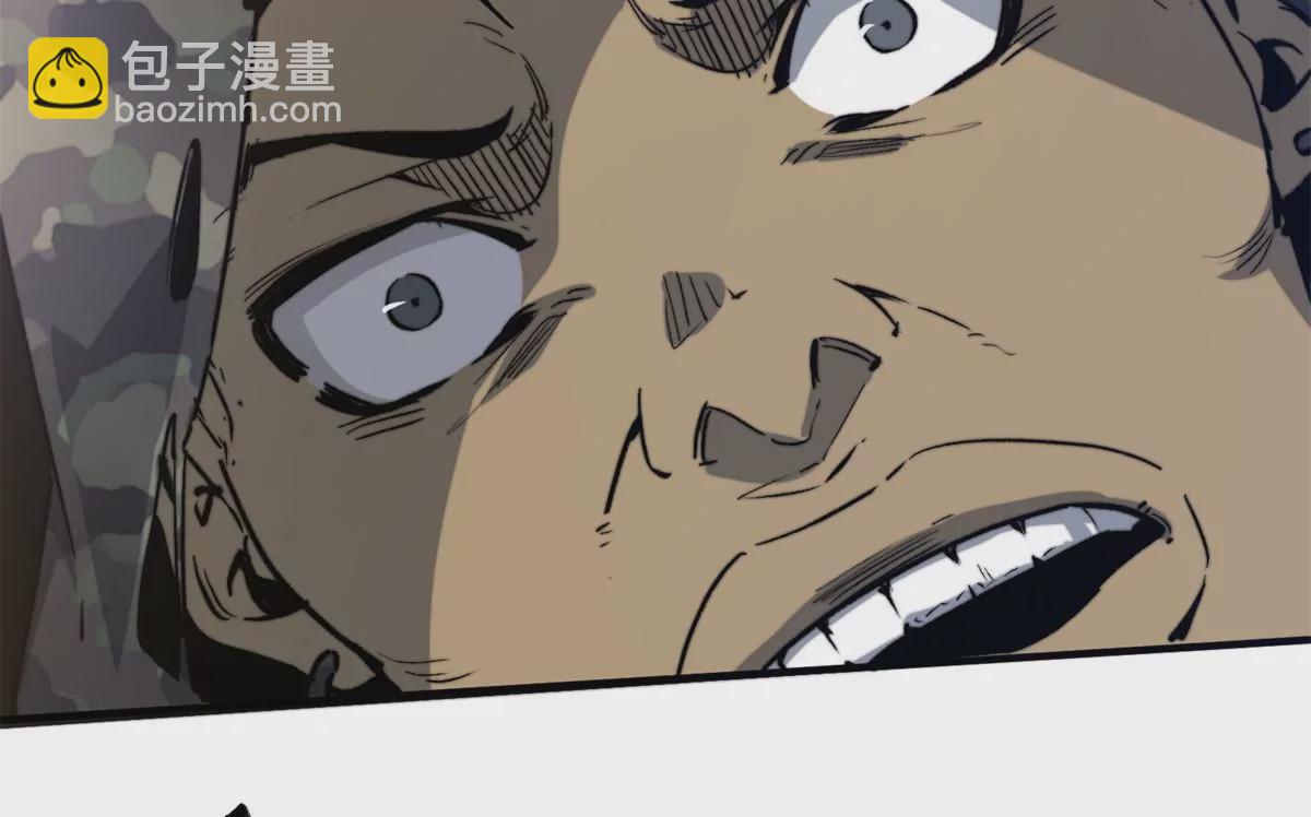 02 圣蛇灵连祷会(1/3)-第4话