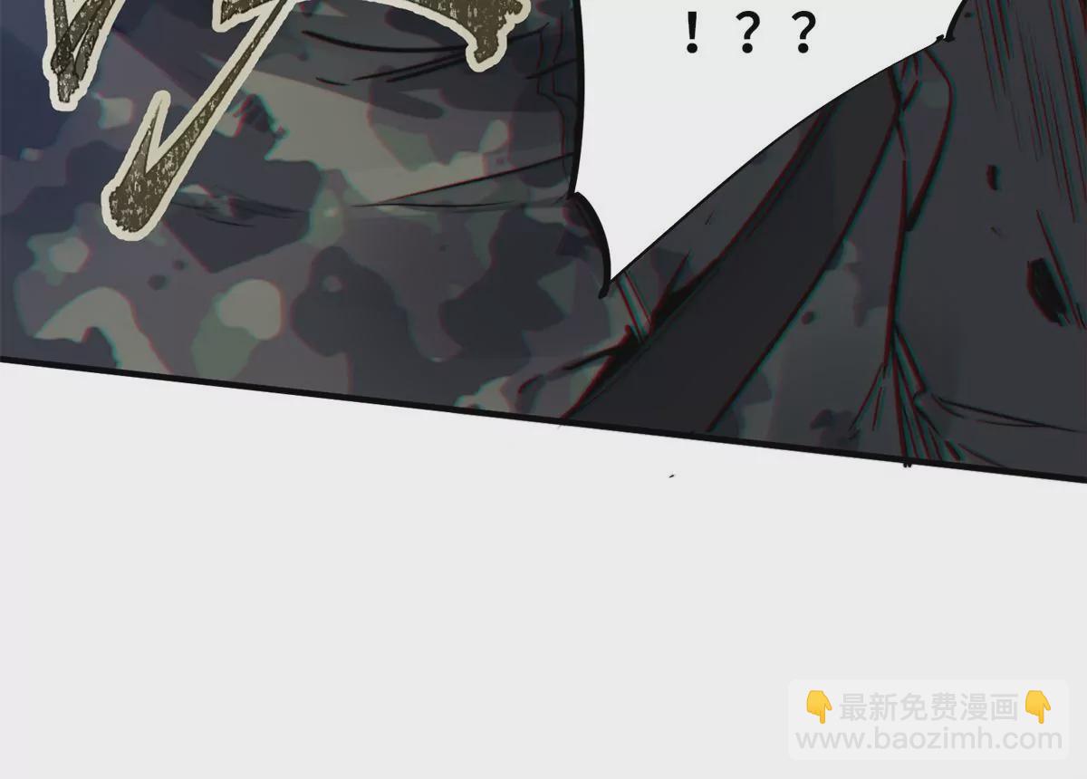 02 圣蛇灵连祷会(1/3)-第4话