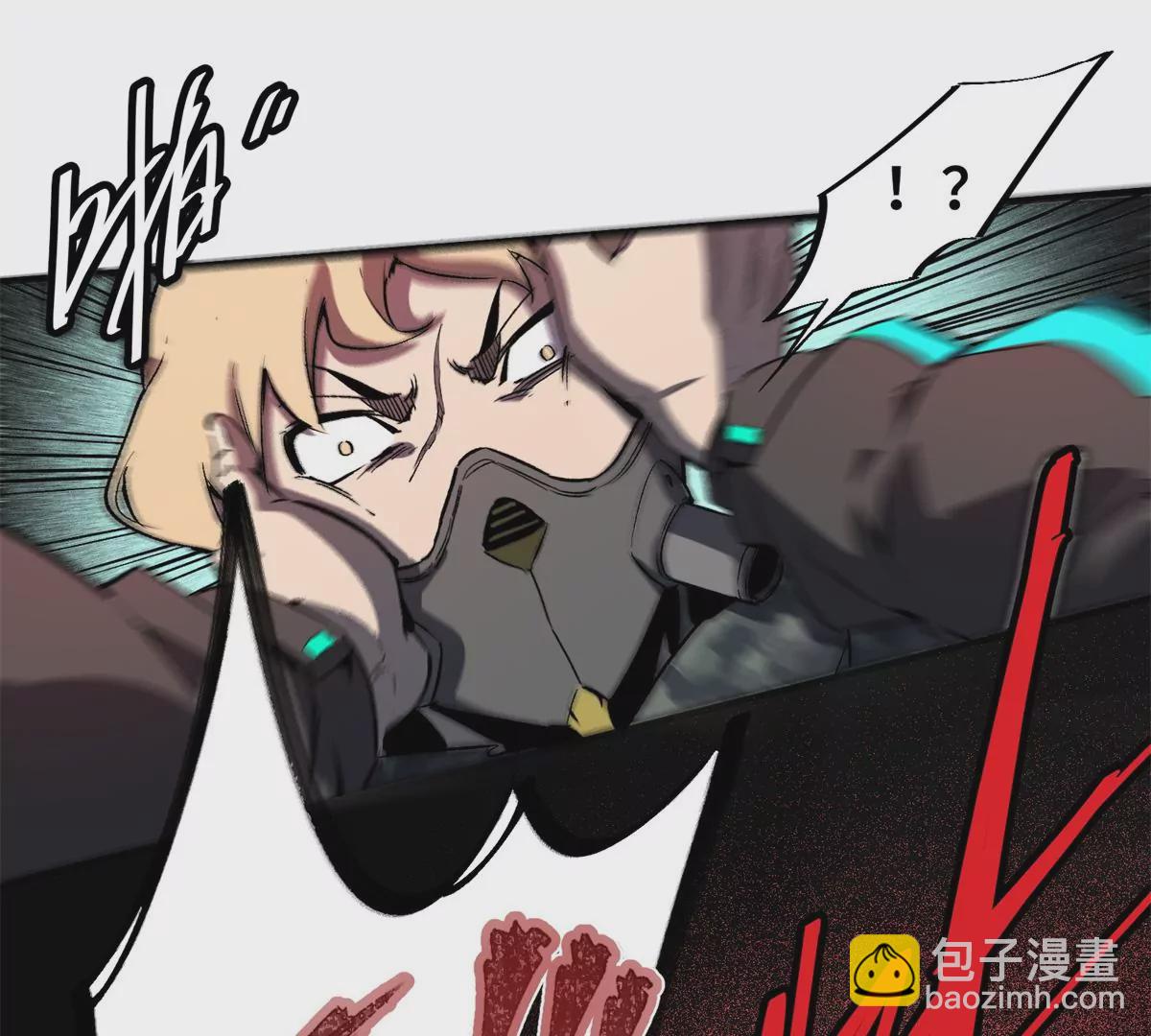 02 圣蛇灵连祷会(1/3)-第4话