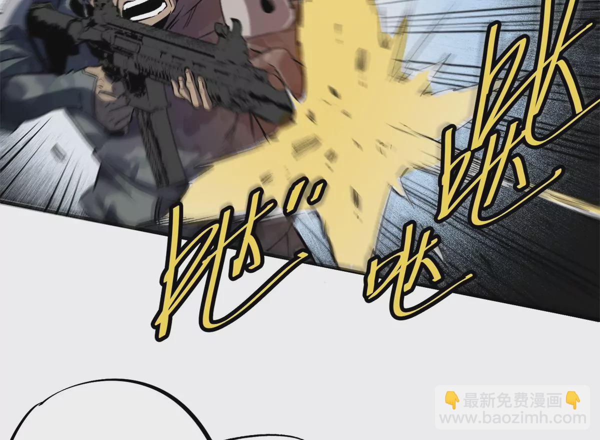 02 圣蛇灵连祷会(1/3)-第4话