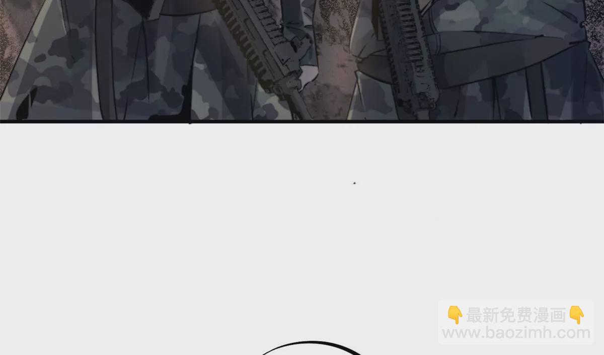 02 圣蛇灵连祷会(1/3)-第4话