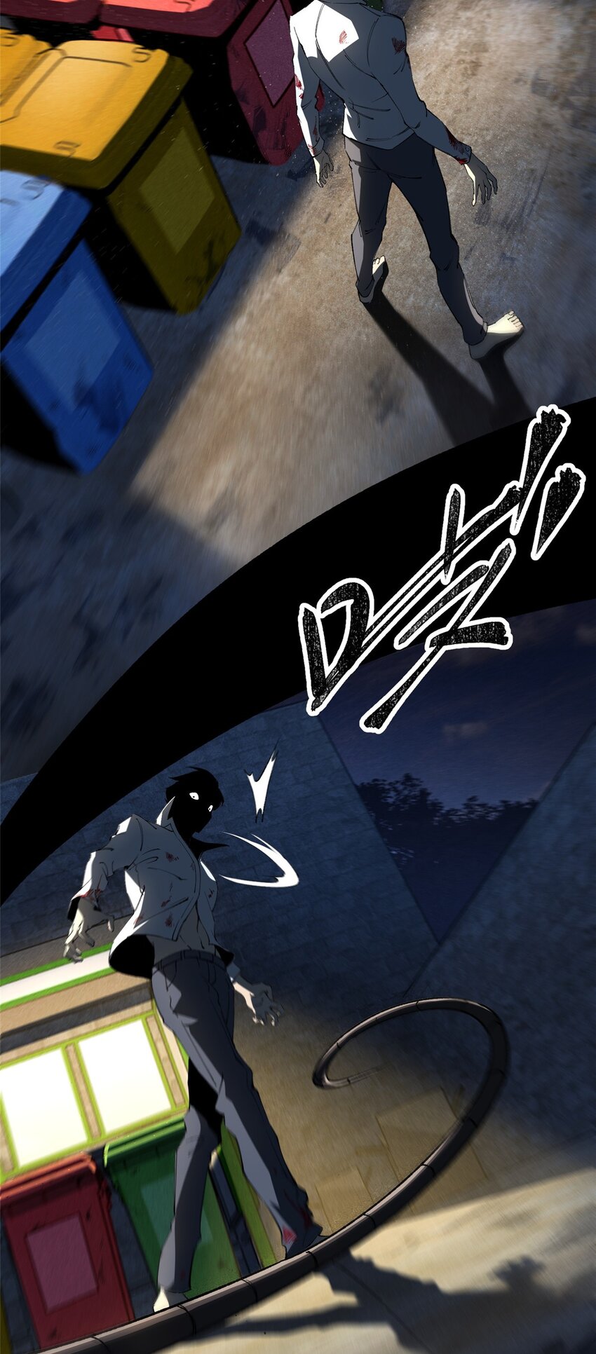 30 回忆(1/2)-第30话