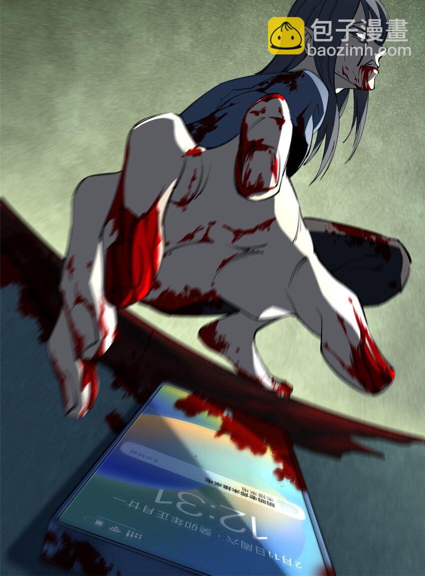 30 回忆(1/2)-第30话